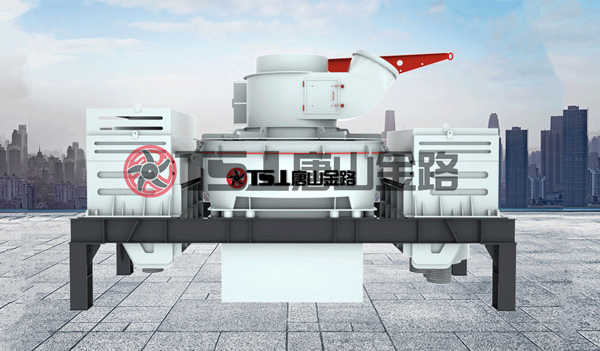 制砂機產量降低怎么辦？唐山金路告訴您如何提高制砂機產能