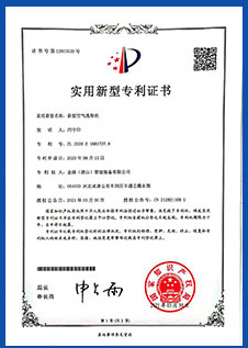 ��(zhu��n)�����g(sh��)